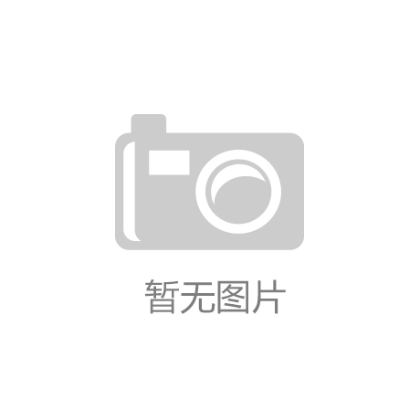 首个玩具和婴童用品行业电商平台信息展示标准今起实施