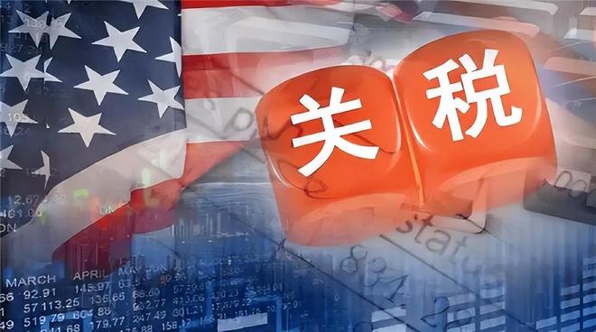 中美休战期只剩77天美曝中国塑料厂无法返美日本叫停对华交易